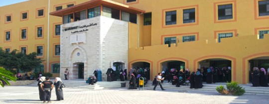 جامعة القدس المفتوحة