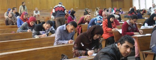 مجموعة من الطلبة في مصر