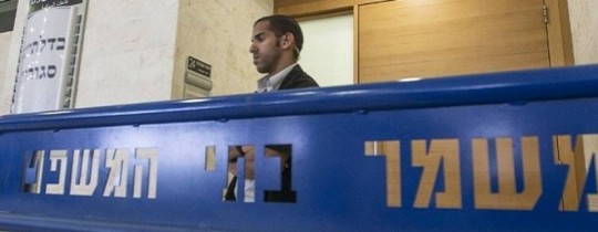 تعبيرية- محاكم الاحتلال