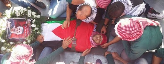 ارشيفية - احد شهداء انتفاضة القدس