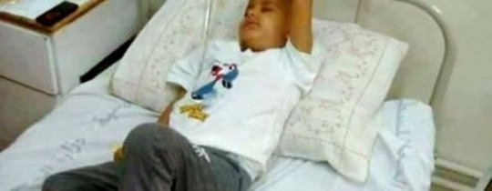 الطفل حمادة فوجو