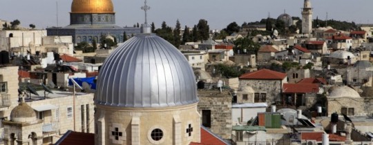 مدينة القدس المحتلة