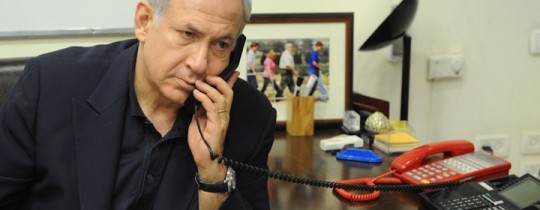 رئيس وزراء الاحتلال بنيامين نتنياهو