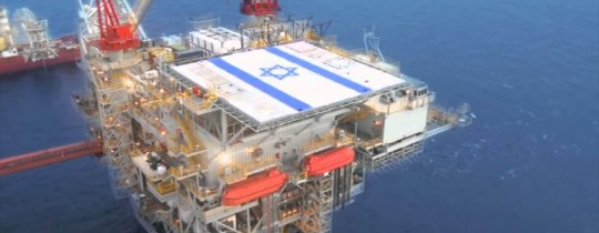 أحد منشآت الغاز التابعة للاحتلال