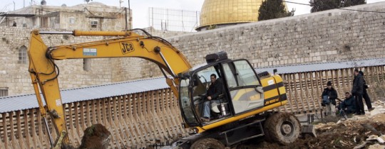 حفريات الأقصى