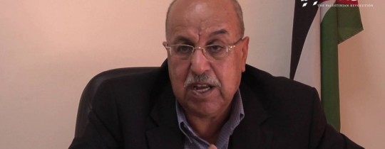 ملوح