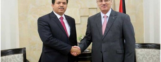 بن فرج مع رئيس الوزراء الفلسطيني - أرشيف 