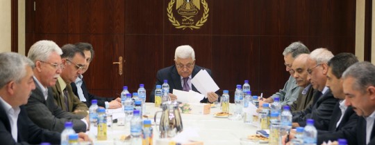 اللجنة التنفيذية لمنظمة التحرير الفلسطينية