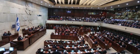 الكنيست 
