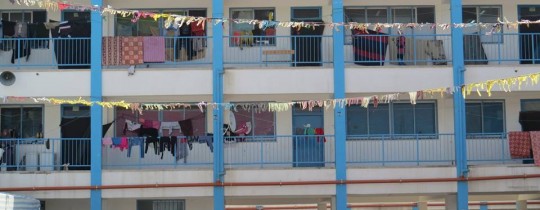 مدرسة بيت حانون