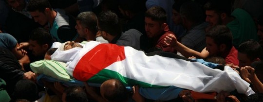 ارشيفية - احد شهداء انتفاضة القدس