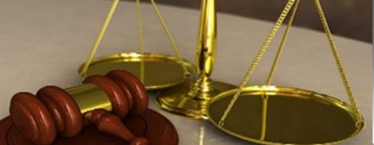 النيابة العامة