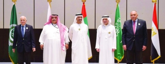 اللجنة الرباعية