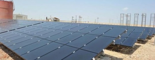 سيتم إنشاء 10 محطات لتوليد الطاقة الشمسية، ستعمل على سد احتياجات 20 % من مناطق الضفة