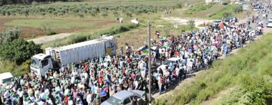 تعــبــيــرية