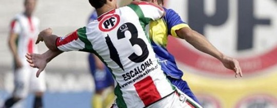 نادي بالستينو