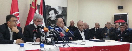 الحزب الشيوعي والجبهة الشعبية.jpg