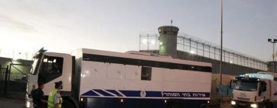 سيارة البوسطة وهي عبارة عن سجن متنقل