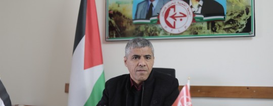 الرفيق محمود الراس