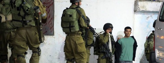 اعتقالات شنتها قوات الاحتلال - أرشيف