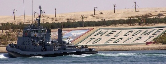 مصر تسعى لجعل منطقة قناة السويس بوابة للتجارة الأفريقية