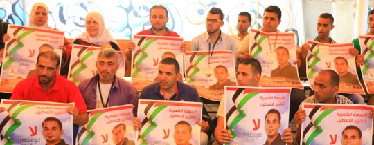 اضراب غزة (4)