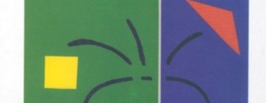 بين العلمانيّة الجزئيّة والعلمانيّة الشَّاملة