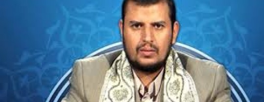 عبد الملك الحوثي