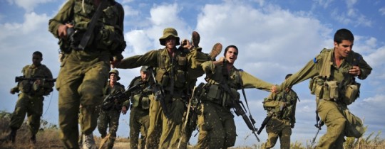 تدريبات الاحتلال