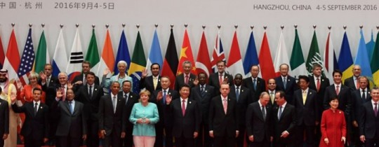 مجموعة العشرين