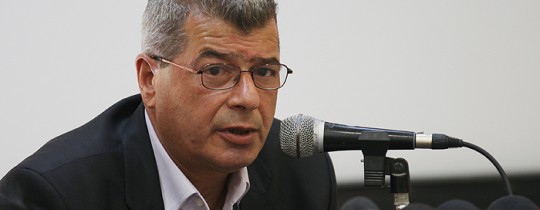 صورة ارشيفية