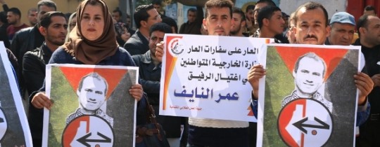 من المسير الجنائزي الذي نظّمته الجبهة الاثنين للشهيد النايف