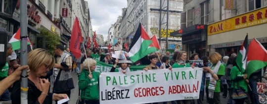 مسيرة في باريس تأييد للرفيق بلال كايد08