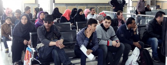 الصالة الفلسطنية