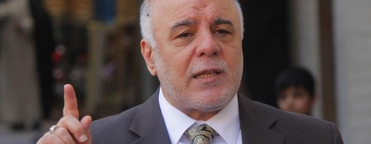 العبادي