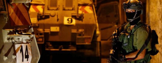 جيش الاحتلال