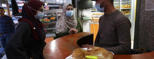 صورة تعبيرية 