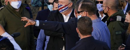 بومبيو في الجولان السوري المحتل 
