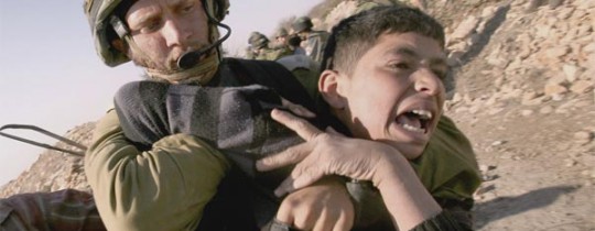 همجية جيش الاحتلال - تعبيرية