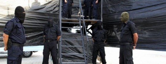 ارشيفية- تنفيذ أحكام اعدام في غزة