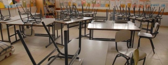 اضراب- تعبيرية