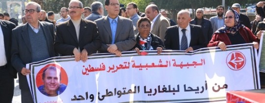 من المسير الجنائزي في غزة للشهيد عمر النايف