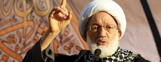 الشيخ عيسى قاسم