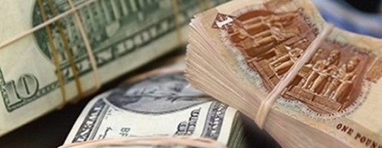 الدولار و الجنيه