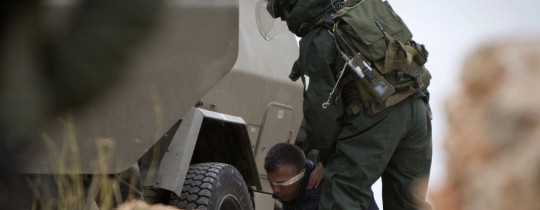 اعتقالات قوات الاحتلال - أرشيف