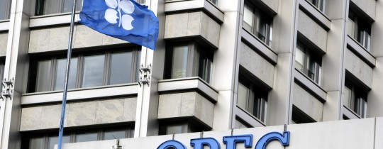 منظمة اوبك العالمية