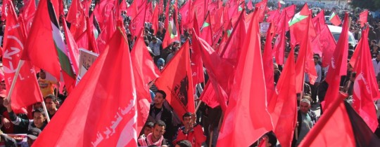 الجبهة الشعبية لتحرير فلسطين