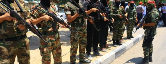 كتائب أبو علي مصطفى 