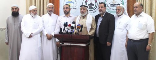 المؤتمر الصحفي