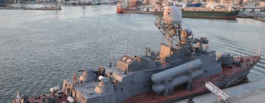 القارب الروسي